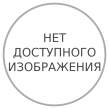 Viessmann Vitocell 100-V 300 л серебристый арт. Z013672 (тип CVAA)